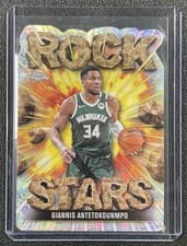 2025-26 Topps Chrome Rock Stars Giannis Antetokounmpo #RS-4 card