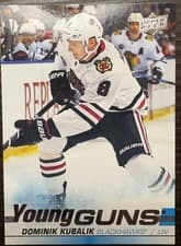 Dominik Kubalik 2019 Upper Deck card