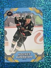 Kirill Kaprizov 2026 Upper Deck National Hockey Card Day card