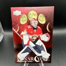2025-26 SkyBox Metal Universe Lunar Cycle Sergei Bobrovsky #LC-7 card