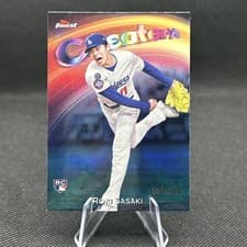 Roki Sasaki 2025 Topps Finest Creators card