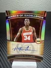 2025-26 Topps Marks of Excellence Hakeem Olajuwon #ME-HO