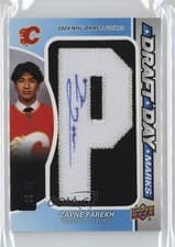 2025-26 SP Game Used Draft Day Marks Zayne Parekh #DDM-ZP card