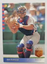 Ivan Rodriguez