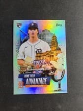 2025 Topps Home Field Advantage Jackson Jobe #HA-28 card