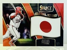 2025 Panini Select Global Icons Rintaro Sasaki #10 card