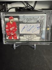 2024-25 Upper Deck The Cup Scripted Swatches Alex DeBrincat #SS-AD card