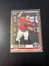 Ryne Harper