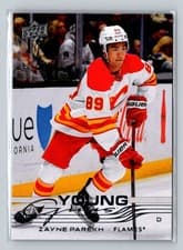 2025 Upper Deck Zayne Parekh #236