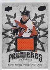 2024-25 Upper Deck Ice Ice Premieres Jersey Matvei Michkov #IPJ-42 card
