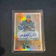 Shakir Mukhamadullin 2024-25 Skybox Metal Universe Skybox Premium Prospects Auto card