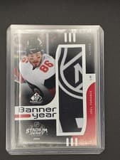 2024-25 SP Game Used 2024 Stadium Series Banner Year Relics Joel Farabee #BYSS-JF card