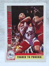 Charles Barkley