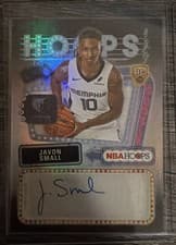 2025-26 NBA Hoops Hoops Rookie First Signs Javon Small #HFS-JS card