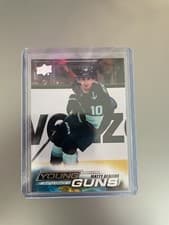 Matty Beniers 2022 Upper Deck card