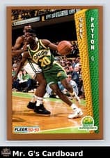 Gary Payton