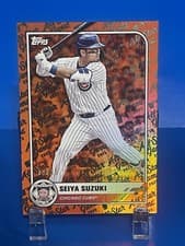 2025 Topps All Star Game Base Set Seiya Suzuki #3 card