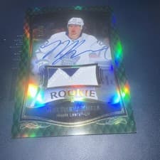 2024-25 Upper Deck Stature 2023-24 Base Update Auto Matthew Knies #42 card