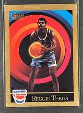 Reggie Theus