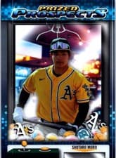 2025 Bowman Draft Prized Prospects Shotaro Morii #PP-5 card
