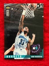 Alonzo Mourning