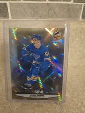2025-26 Upper Deck HoloGrFx Rookies Dalibor Dvorsky #HG-9 card