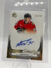 2024-25 SP Authentic Curated Signatures Ilya Mikheyev #SPC-IM card