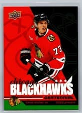 2025-26 Upper Deck Chicago Blackhawks Centennial Hobby Lukas Reichel #13 card