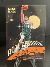 2024-25 Hoops Anti Gravity Giannis Antetokounmpo #1 card