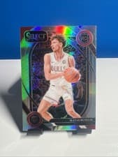 Matas Buzelis 2024 Panini Select card