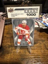 2024-25 Upper Deck Population Count Nazem Kadri #PC-16 card