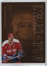 2024-25 SPx All-Time Holoview Mike Gartner #ATG-MG card