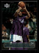 Jamal Mashburn