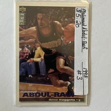 Mahmoud Abdul-Rauf