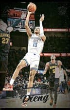 Ousmane Dieng