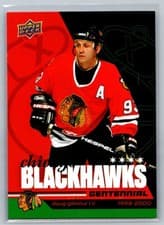 2025-26 Upper Deck Chicago Blackhawks Centennial Hobby Doug Gilmour #8 card