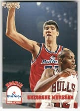 Gheorghe Muresan 1993-94 Hoops Base Set card