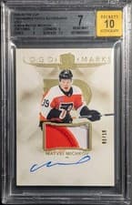 Matvei Michkov 2024-25 Upper Deck The Cup Logomarks card
