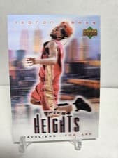2003 Upper Deck Redemption Special LeBron James