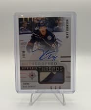 2024-25 Upper Deck Ultimate Collection Pro Threads Kent Johnson #PT-KJ card