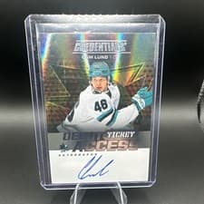 Cam Lund 2025-26 Upper Deck Credentials Debut Ticket Access Autographs card