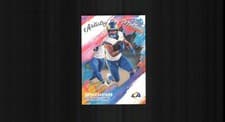 2025 Panini Rookies & Stars Artistry in Motion Kyren Williams #12 card