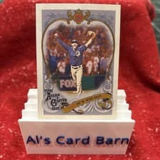 2025 Topps Allen & Ginter Sweet Victory Kris Bryant #SV-7 card