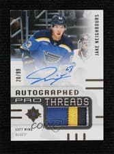 2024-25 Upper Deck Ultimate Collection Pro Threads Jake Neighbours #PT-JN card