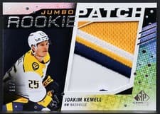 2025-26 SP Game Used Rookie Jumbo Patch Joakim Kemell #JRP-JK card