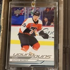 2025 2024 Upper Deck Matvei Michkov #492