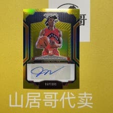 2024-25 Panini Prizm Rookie Penmanship Ja'Kobe Walter #RPE-JKW card