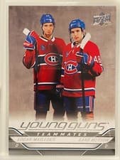 Logan Mailloux / Lane Hutson 2024 Upper Deck card