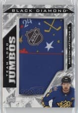 2024-25 Upper Deck Black Diamond Team Logo Jumbo Patch Puzzle - All-Star Team Auston Matthews #TL-AM card