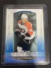 Matvei Michkov 2025 SP Authentic Profiles card